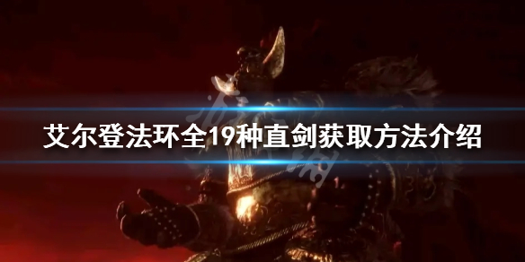 阿里西西1