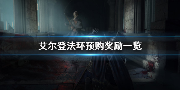 阿里西西1