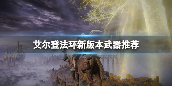 阿里西西1
