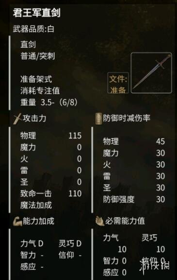 阿里西西4