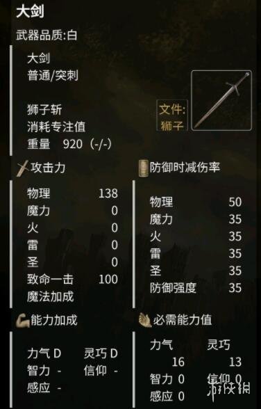 阿里西西5