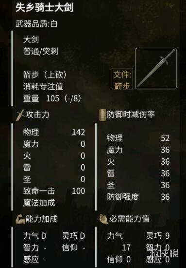 阿里西西6
