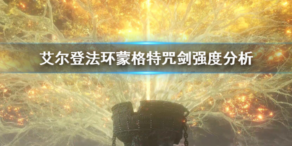 阿里西西1