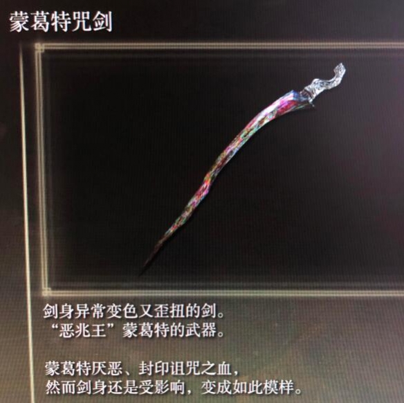 阿里西西2