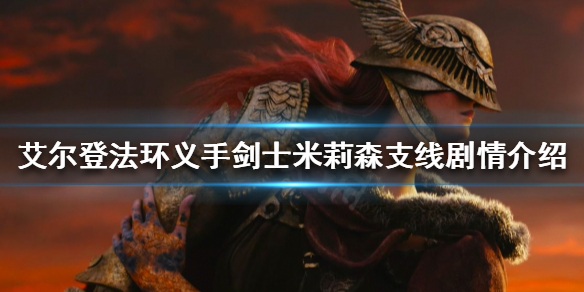 阿里西西1