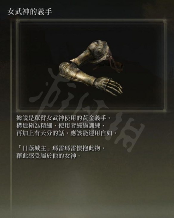 阿里西西9