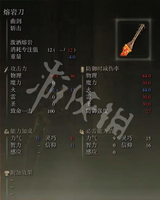 阿里西西5