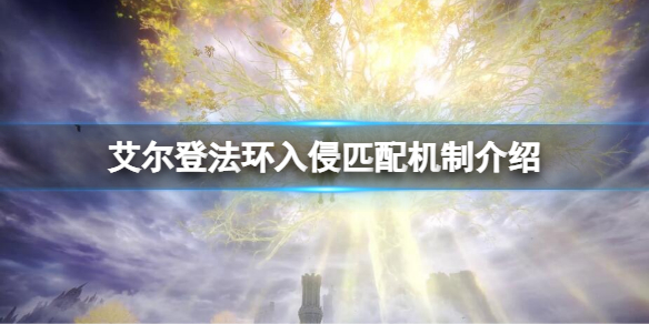 阿里西西1