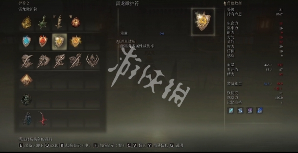 阿里西西8