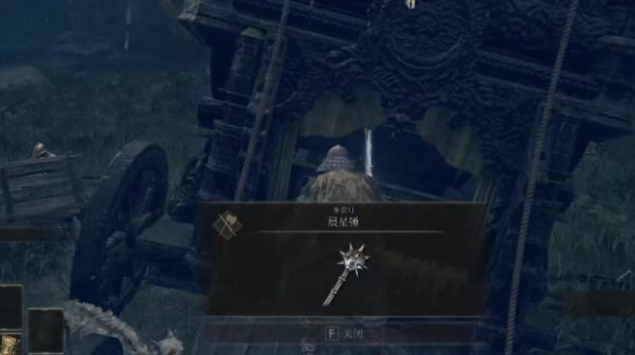 阿里西西3
