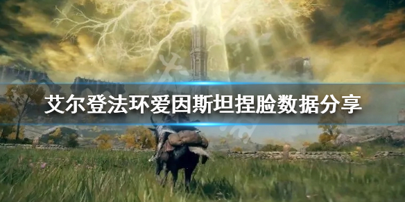 阿里西西1