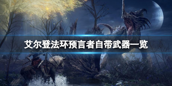 阿里西西1