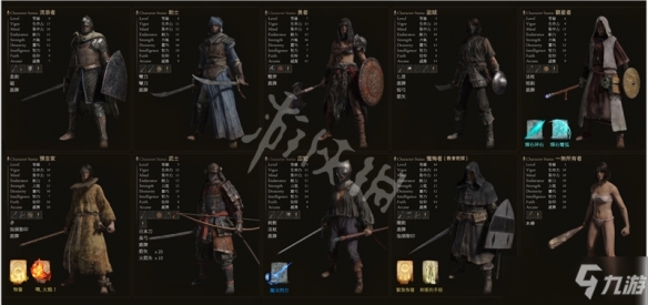 阿里西西2