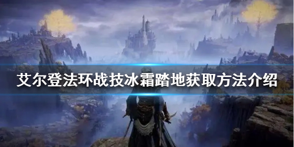 阿里西西1