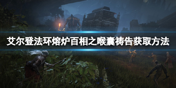 阿里西西1