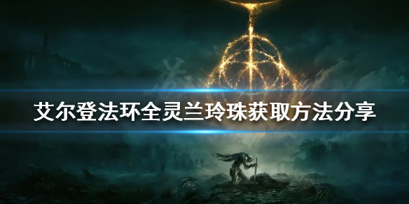 阿里西西1