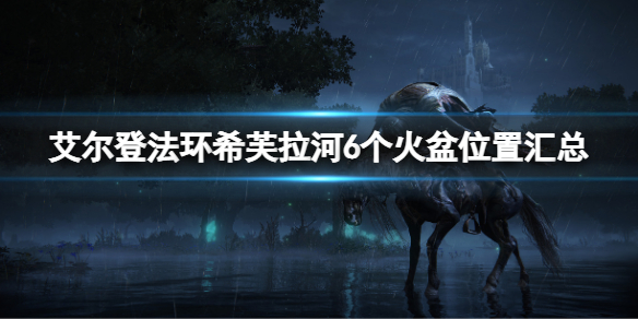 阿里西西1