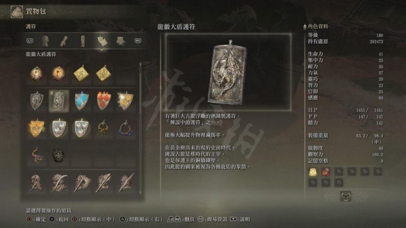 阿里西西3