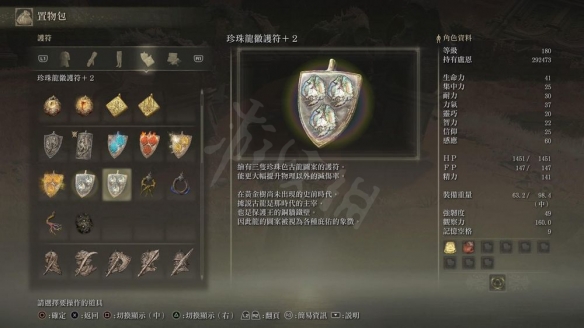 阿里西西4