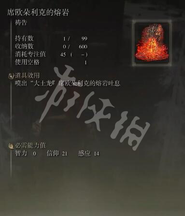 阿里西西5