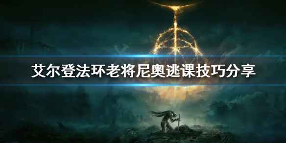 阿里西西1