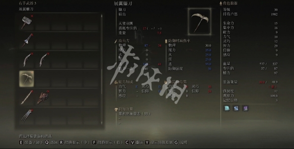 阿里西西5