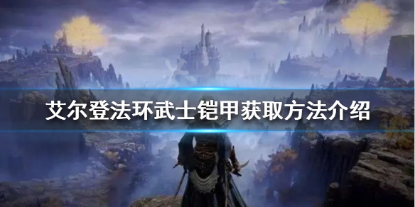 阿里西西1