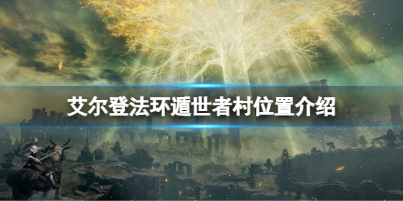 阿里西西1