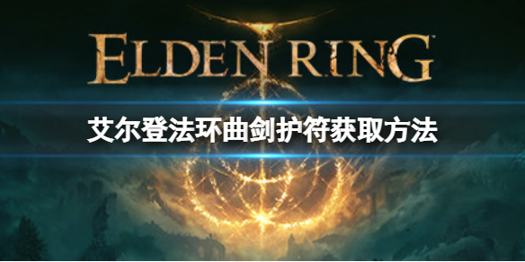 阿里西西1