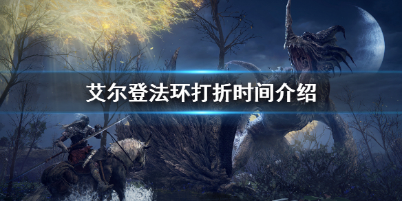 阿里西西1