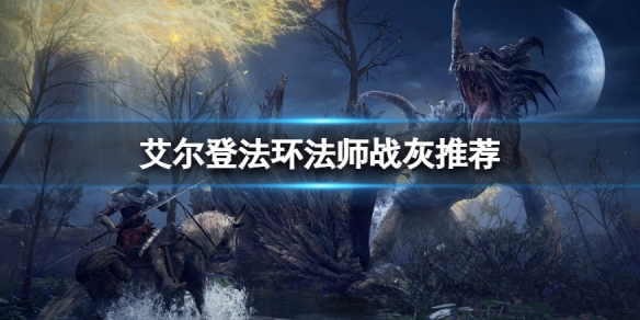 阿里西西1