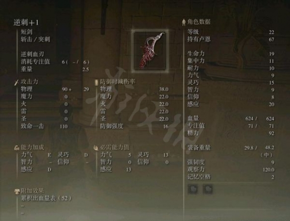 阿里西西3