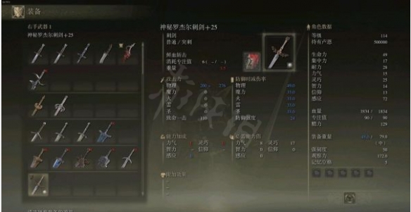 阿里西西5