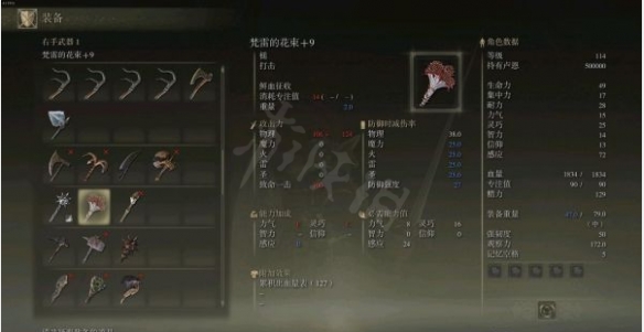 阿里西西6
