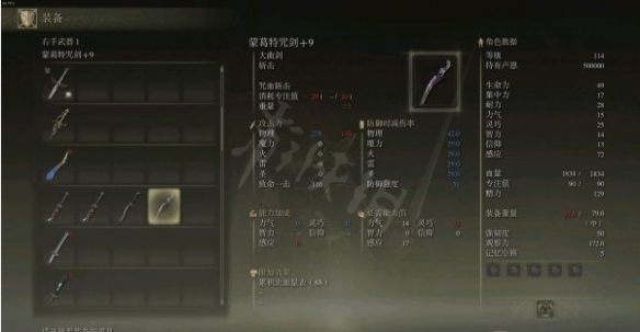 阿里西西7
