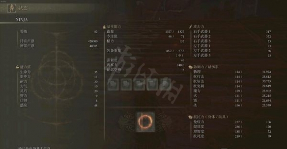 阿里西西9