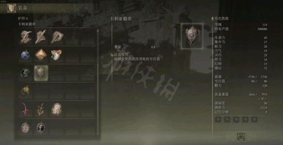 阿里西西11