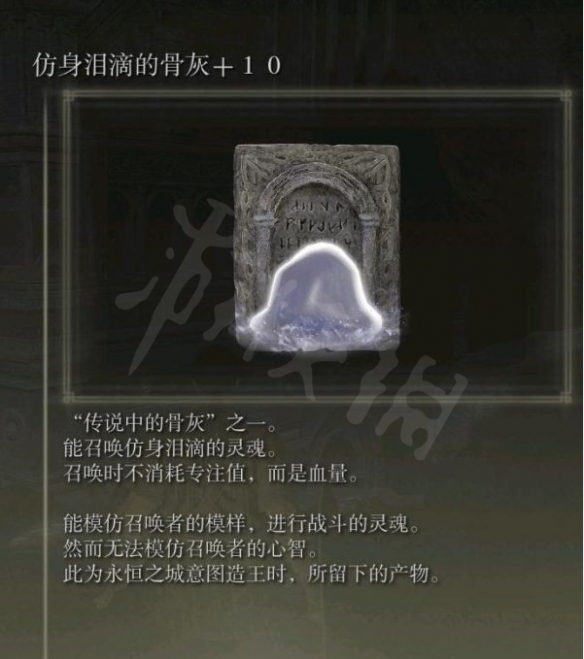 阿里西西20