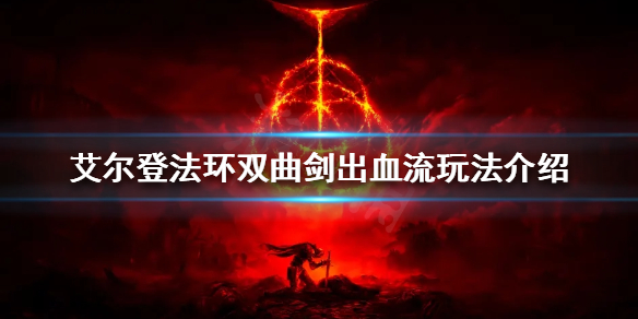 阿里西西1