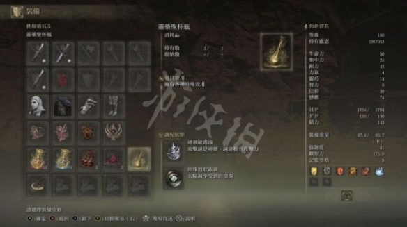 阿里西西2