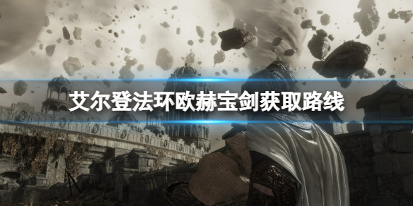 阿里西西1