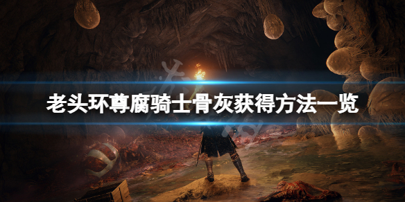 阿里西西1