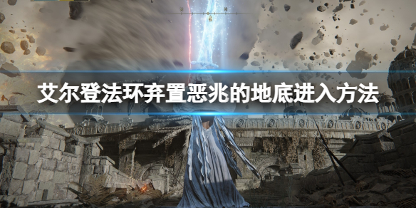 阿里西西1