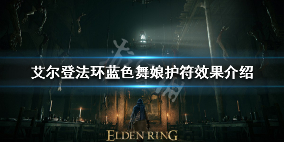 阿里西西1