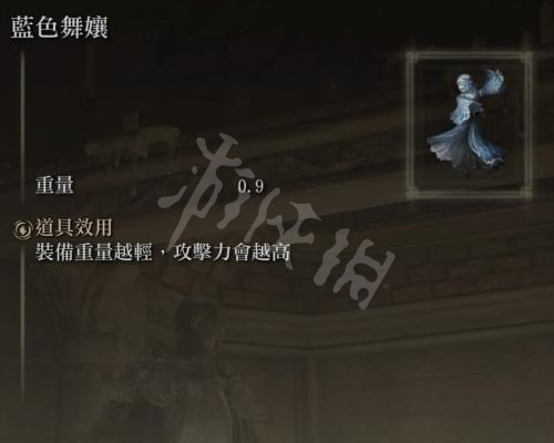阿里西西2