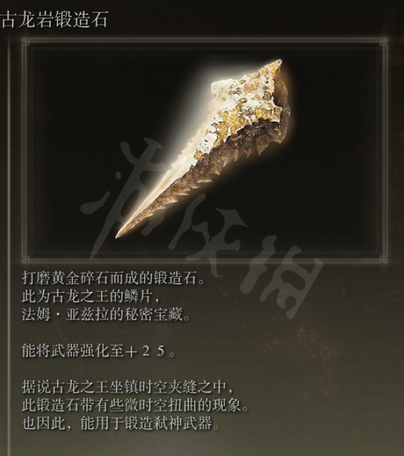 阿里西西8