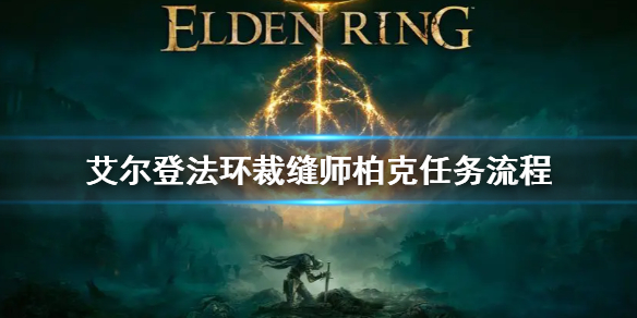 阿里西西1