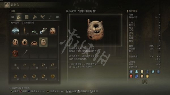 阿里西西8