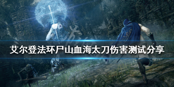 阿里西西1