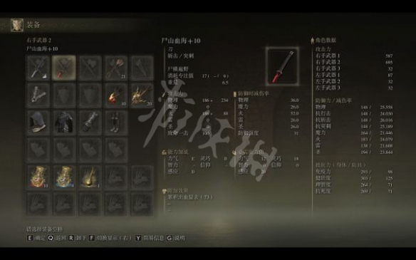 阿里西西3